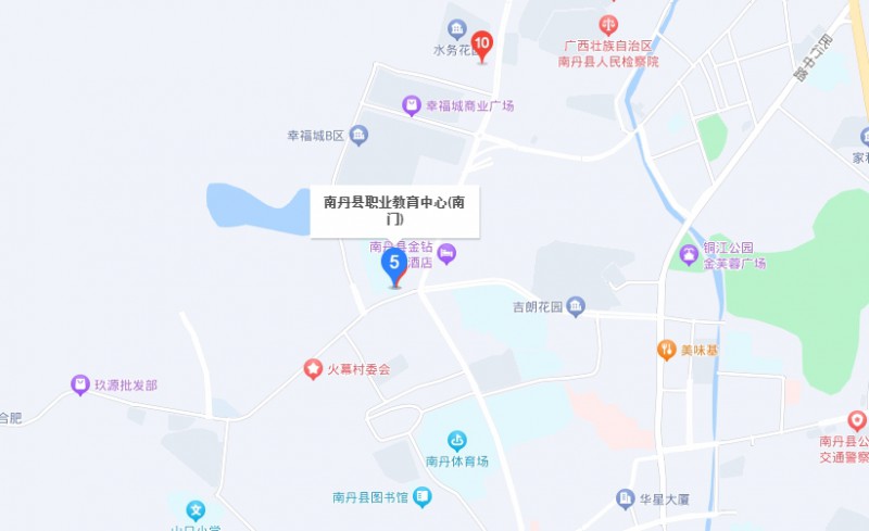 南丹縣職業(yè)教育中心地址，乘車路線