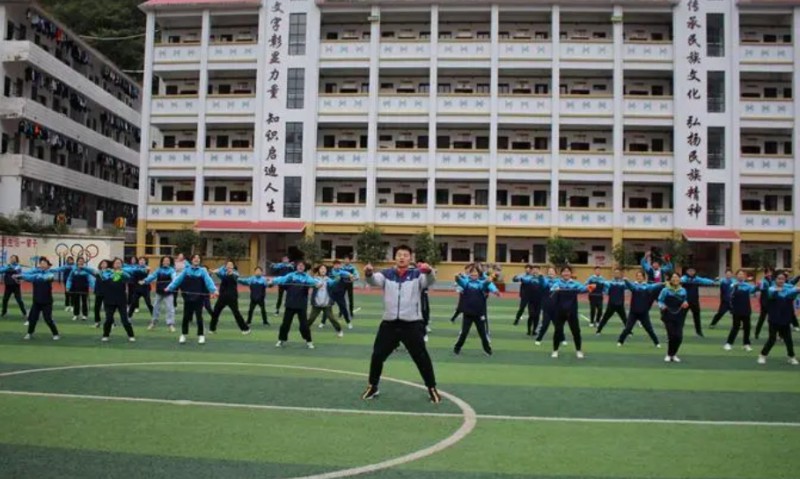 天峨縣民族中等職業(yè)技術(shù)學(xué)校怎么樣、好不好