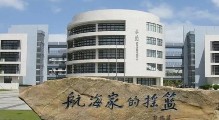 上海海事大學(xué)是什么樣的大學(xué) 985還是211高校（附王牌特色專業(yè)）