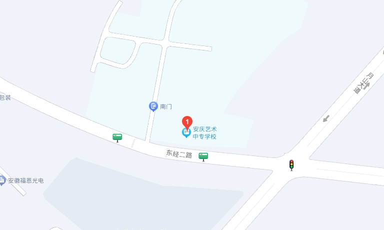 安慶藝術(shù)中專學(xué)校地址，乘車路線
