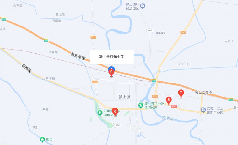 潁上縣行知普通中等專業(yè)學校地址，乘車路線