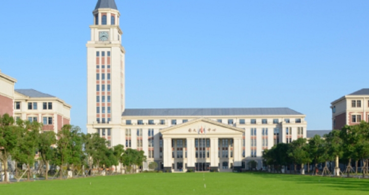 上海中僑職業(yè)技術(shù)大學(xué)是什么樣的大學(xué) 985還是211高校（附王牌特色專業(yè)）
