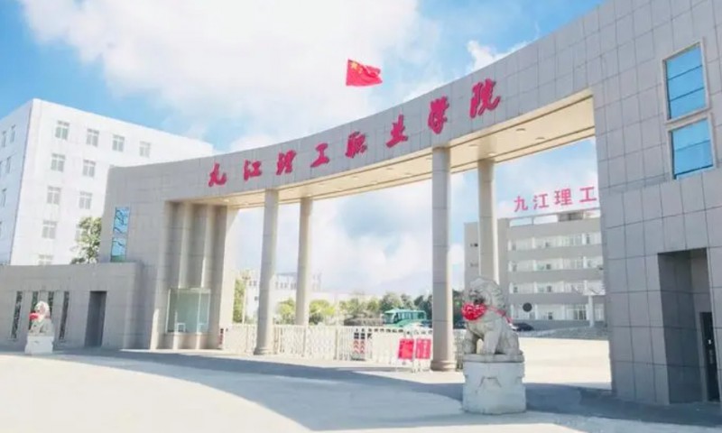 江西2024年什么中專學校最好就業(yè)