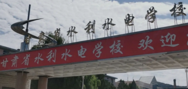 有什么中專學(xué)校就業(yè)最好