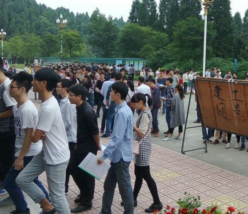 廣東2024年初中畢業(yè)上中專學校好不好