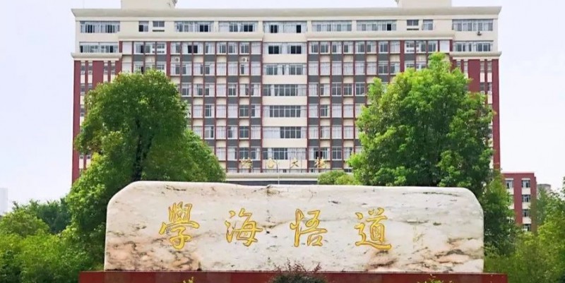 江西2024年有什么中專學(xué)校就業(yè)比較好