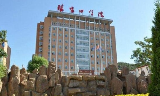 張家口學院是什么樣的大學 985還是211高校（附王牌特色專業(yè)）