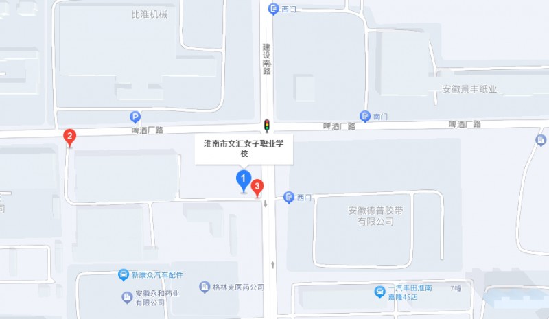 淮南市文匯女子職業(yè)學(xué)校地址，乘車路線