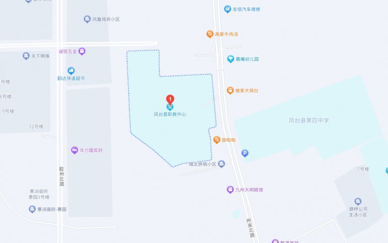 鳳臺(tái)縣科技中等專業(yè)學(xué)校地址，乘車路線