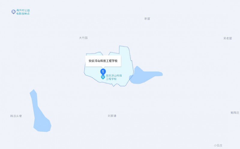 安慶浮山科技工程學(xué)校地址，乘車路線