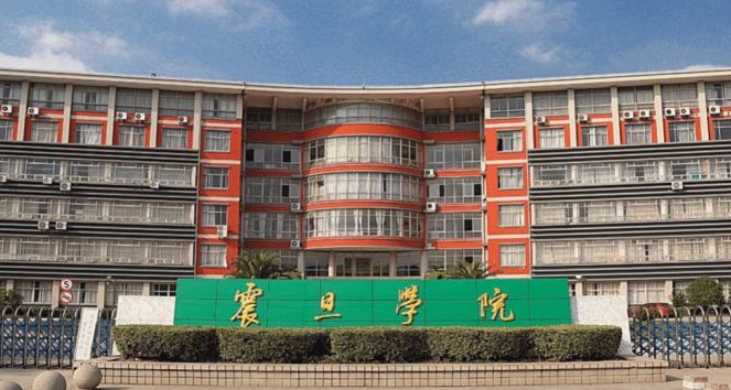 2024上海震旦職業(yè)學(xué)院重點(diǎn)特色專業(yè)匯總表