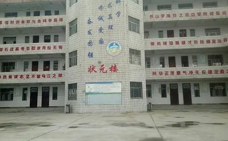 2023寧陵二高錄取分?jǐn)?shù)線(2024年參考)