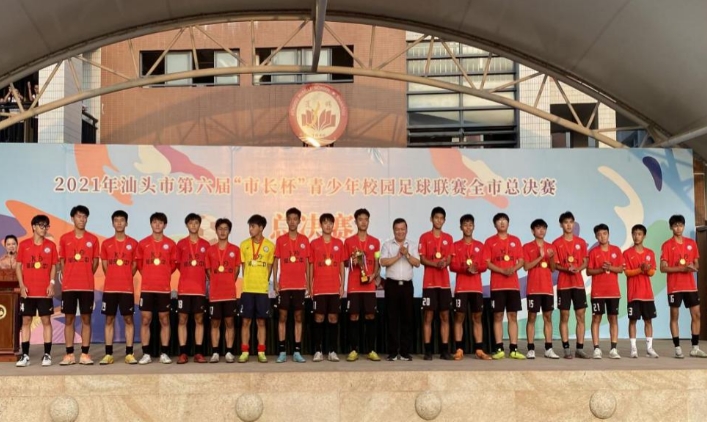 廣東2024年女生讀什么中專學校