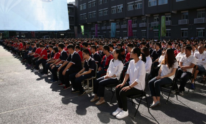 北京市實(shí)驗(yàn)技工學(xué)校招生簡章2024年