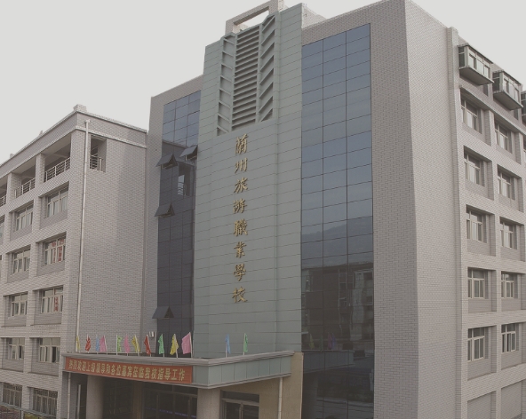 沒(méi)有畢業(yè)證可不可以讀中專學(xué)校