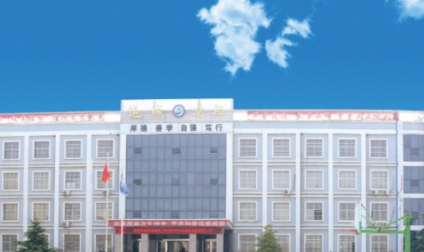 運(yùn)城宏源工業(yè)技術(shù)學(xué)校網(wǎng)站網(wǎng)址主頁