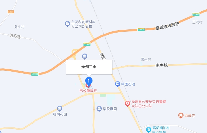澤州縣二中(職高部)地址，乘車路線