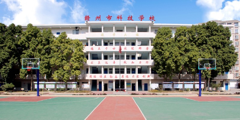江西2024年初中畢業(yè)上什么中專學(xué)校好