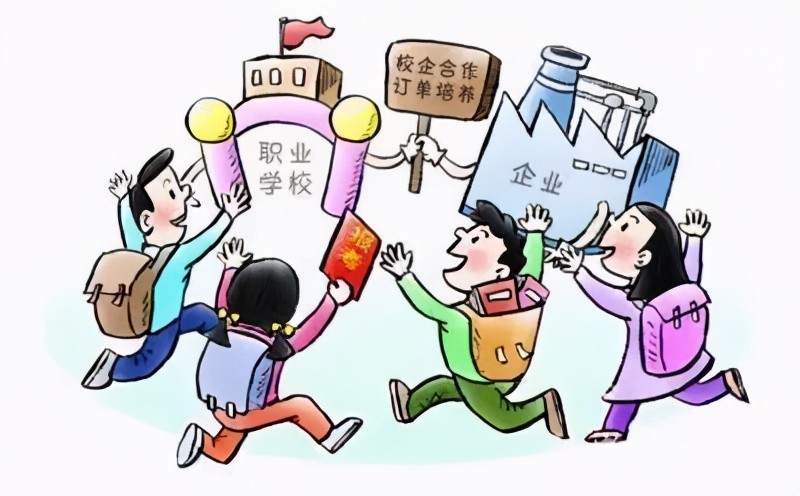 河南2024年初中畢業(yè)上中專學校好不好