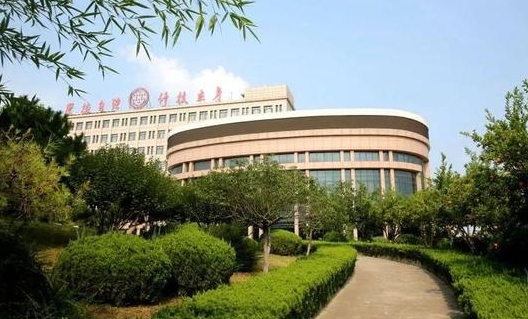2024山東特殊教育職業(yè)學院重點特色專業(yè)匯總表
