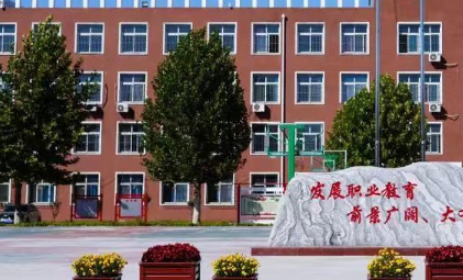 河北2024年中專學校哪個專業(yè)比較好