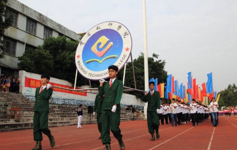 廣東2024年男生上什么中專(zhuān)學(xué)校比較好