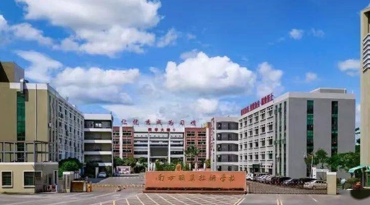 廣東2024年上什么中專(zhuān)學(xué)校最好
