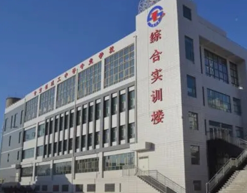 上中專學(xué)?？刹豢梢钥即髮W(xué)