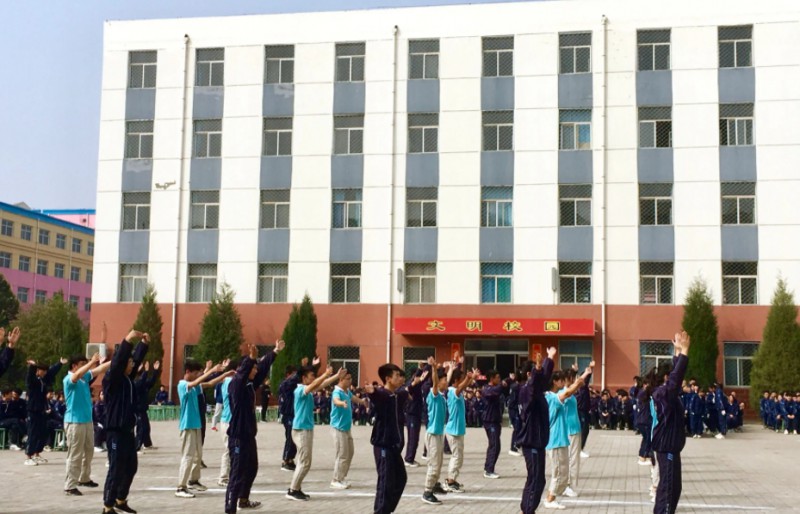 懷仁縣巨子職業(yè)學(xué)校網(wǎng)站網(wǎng)址主頁