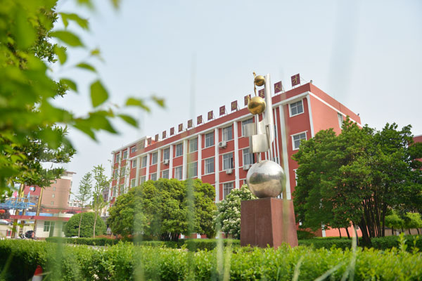 河南2024年高中畢業(yè)能讀什么中專學(xué)校
