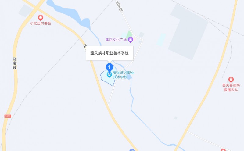 壺關(guān)縣成才職業(yè)技術(shù)學(xué)校地址，乘車路線