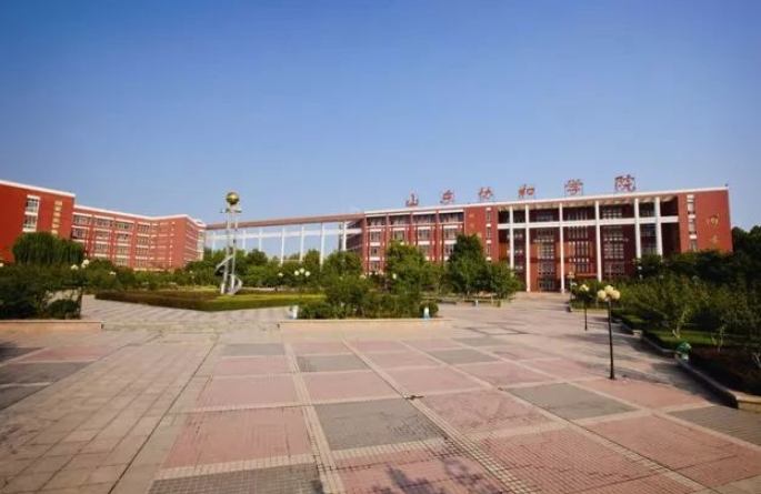 濟(jì)南協(xié)和職業(yè)中等專業(yè)學(xué)校地址，乘車路線