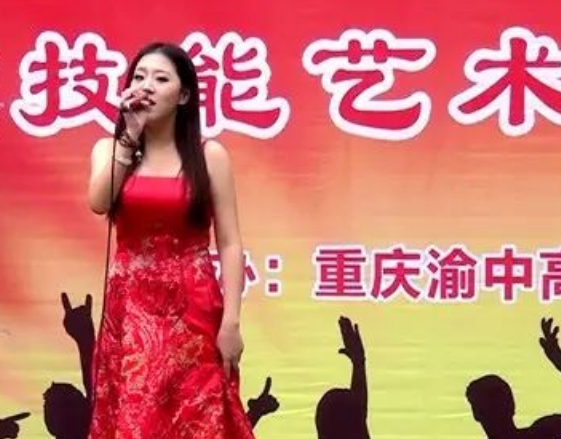 重慶渝中高級職業(yè)學校地址在哪里