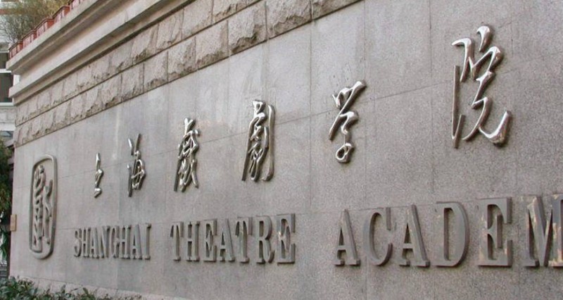 南開大學(xué)評價怎么樣,學(xué)校好不好