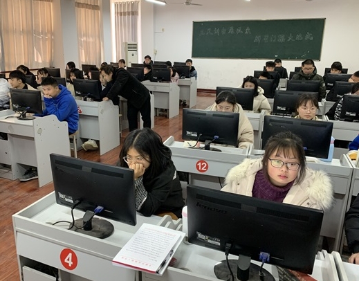 重慶西城技工學校地址在哪里