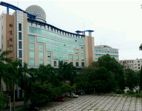 2023吳川一中錄取分數(shù)線(2024年參考)