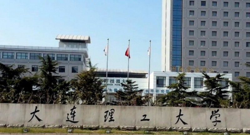大連理工大學(xué)評(píng)價(jià)怎么樣,學(xué)校好不好