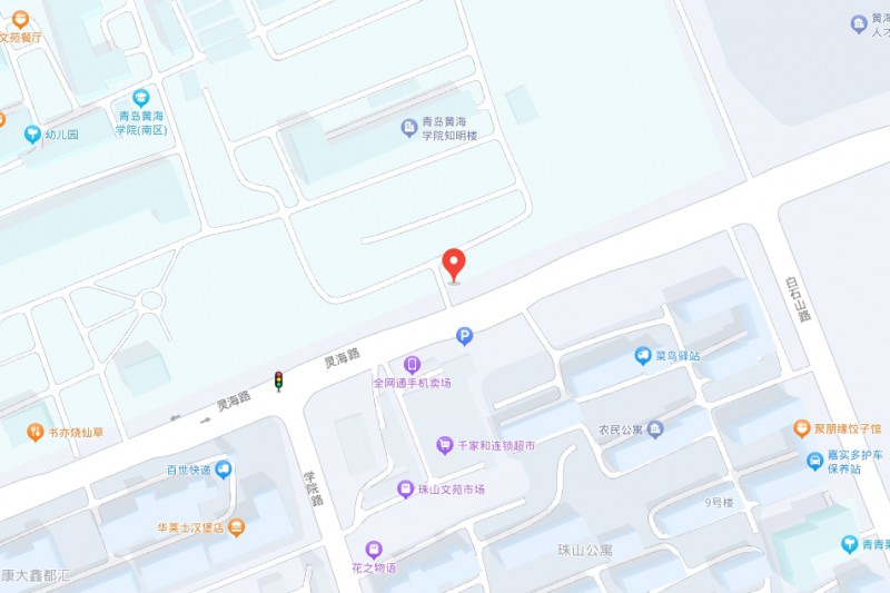 青島西海岸新區(qū)黃海職業(yè)學(xué)校地址，乘車路線