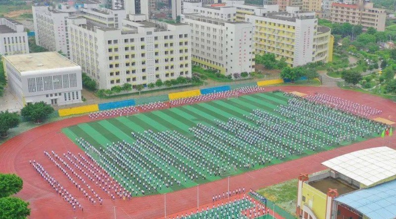 2023湛江市愛周高級(jí)中學(xué)錄取分?jǐn)?shù)線(2024年參考)