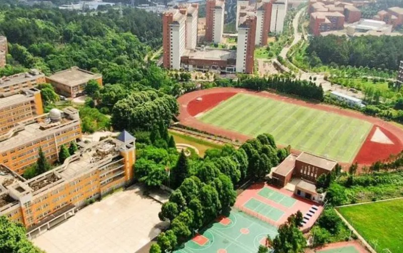 2023貴州大學(xué)附屬中學(xué)錄取分?jǐn)?shù)線(xiàn)(2024年參考)
