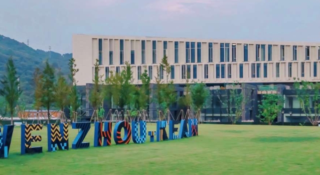 溫州肯恩大學是什么樣的大學 985還是211高校（附王牌特色專業(yè)）