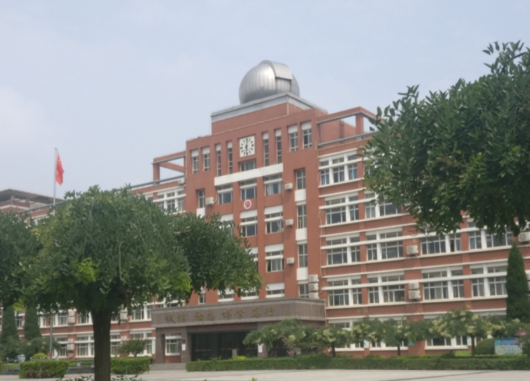 2023高邑一中錄取分數(shù)線(2024年參考)