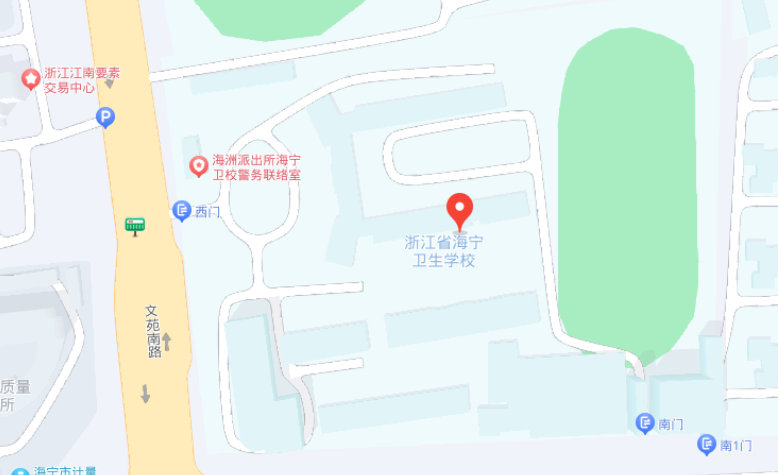 海寧衛(wèi)生學(xué)校地址，乘車路線 