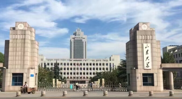山東的大學排名2023最新版 （2024年參考）