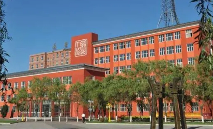 雞西所有的本科專科大學名單（2024）