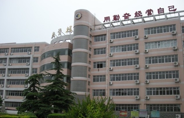 2023藁城一中錄取分數(shù)線(2024年參考)