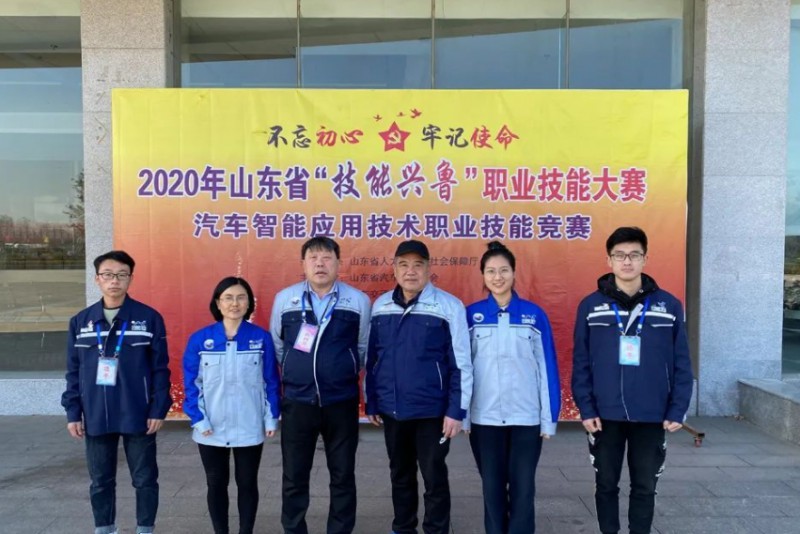 2024青島求實職業(yè)技術學院中專部多少錢 青島求實職業(yè)技術學院中專部各專業(yè)學費收費標準