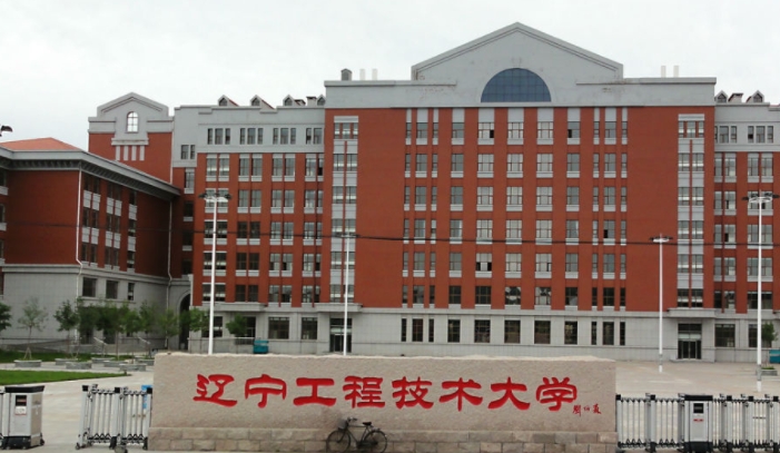阜新所有的本科?？拼髮W名單（2024）