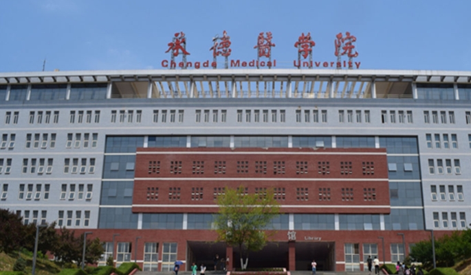 承德所有的本科?？拼髮W(xué)名單（2024）