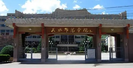 天水所有的本科?？拼髮W(xué)名單（2024）